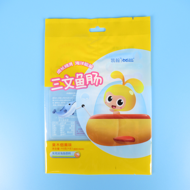 packaging bag